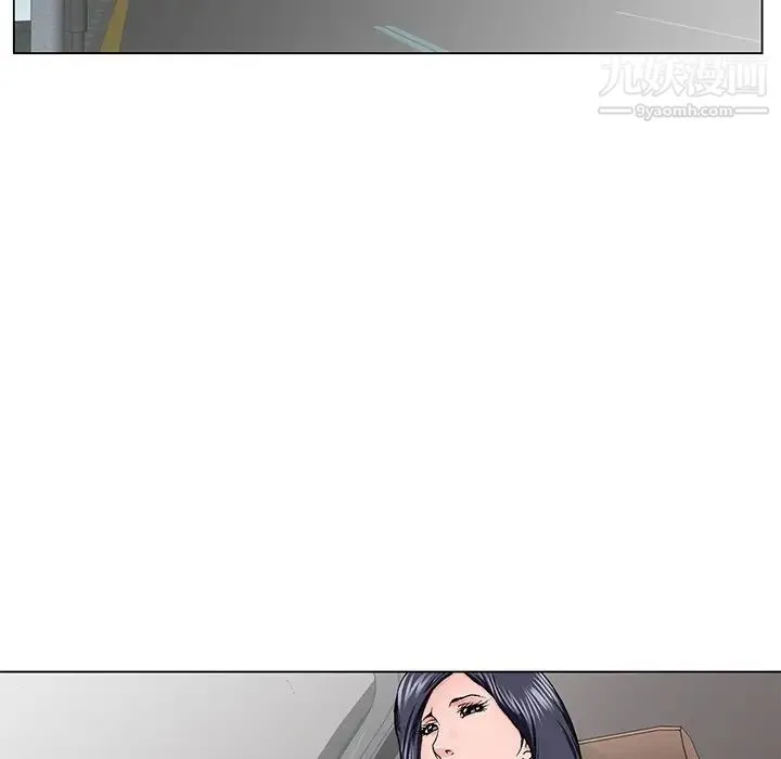 哥哥怀中的初恋 - 第28话 - page 28