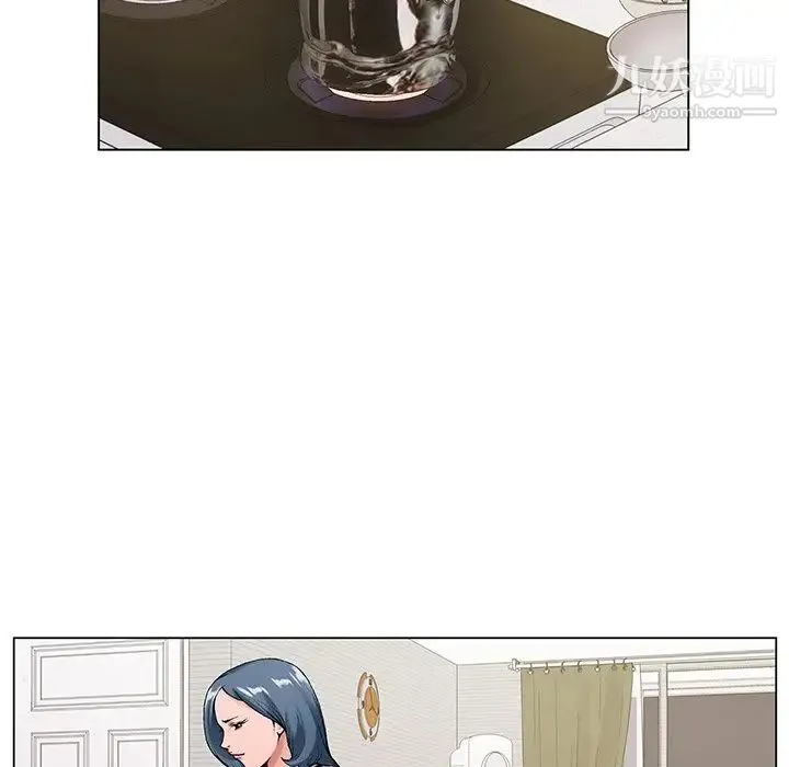 哥哥怀中的初恋 - 第16话 - page 63