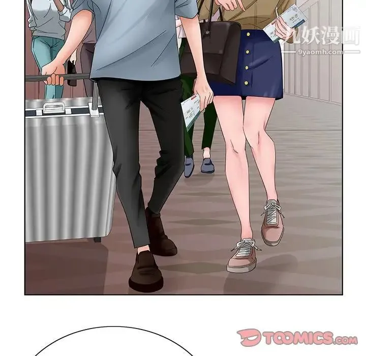 哥哥怀中的初恋 - 第36话 - page 74