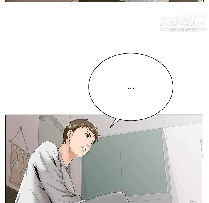 哥哥怀中的初恋 - 第36话 - page 93