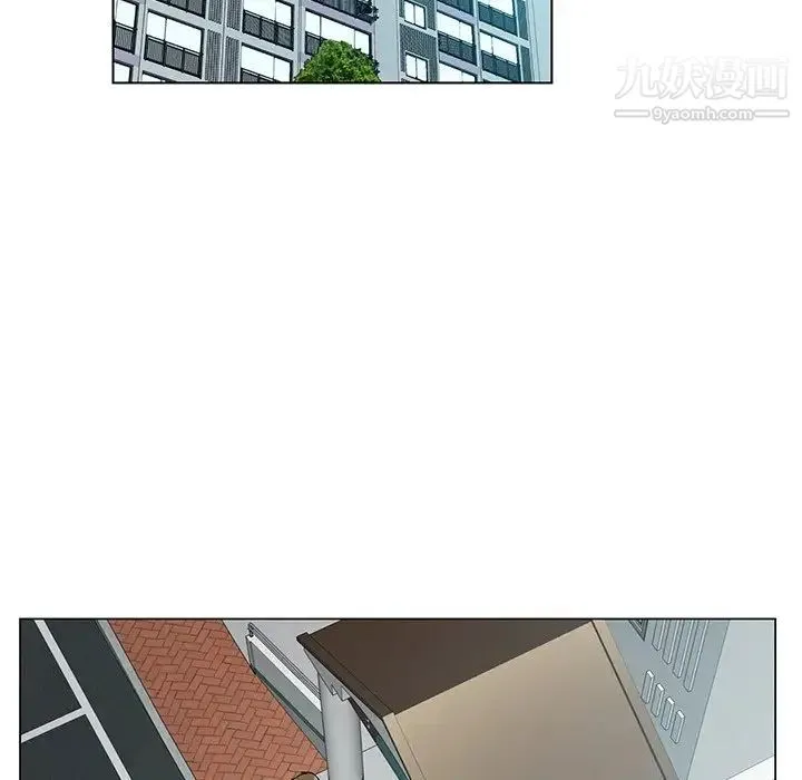 哥哥怀中的初恋 - 第13话 - page 55