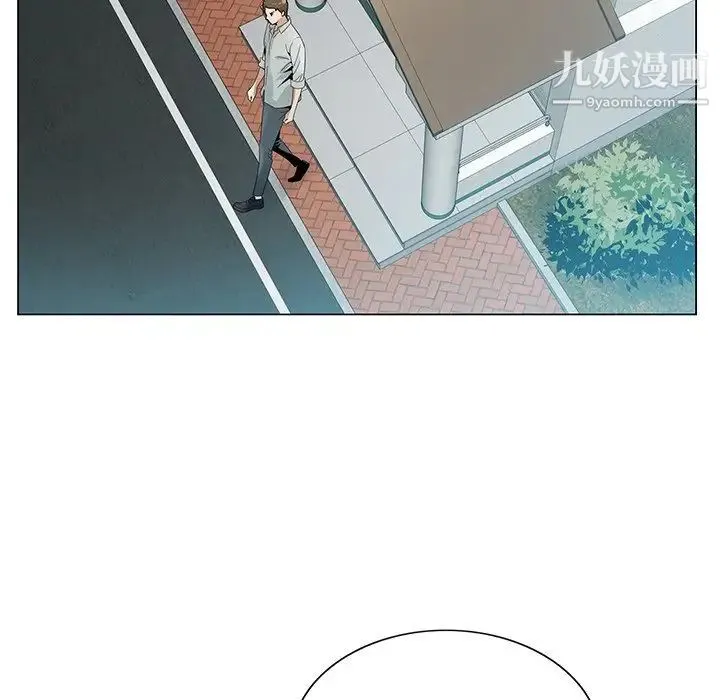 哥哥怀中的初恋 - 第13话 - page 56