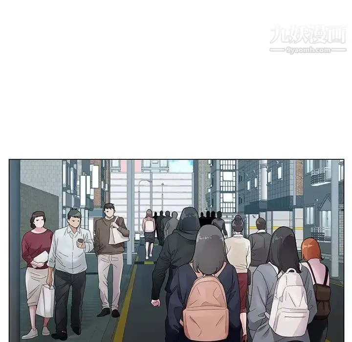 哥哥怀中的初恋 - 第13话 - page 60