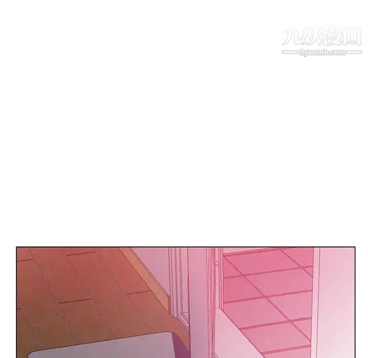 哥哥怀中的初恋 - 第13话 - page 90