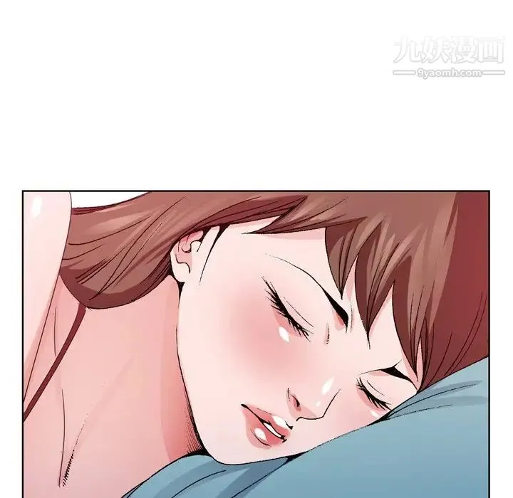 哥哥怀中的初恋 - 第5话 - page 117