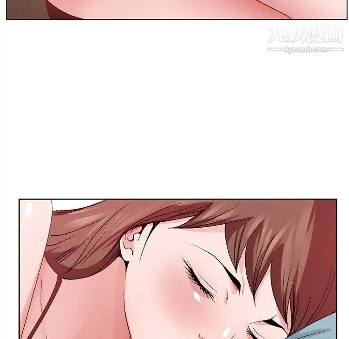 哥哥怀中的初恋 - 第6话 - page 6