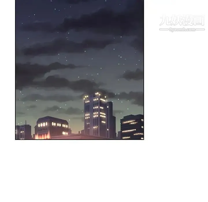 哥哥怀中的初恋 - 第15话 - page 84
