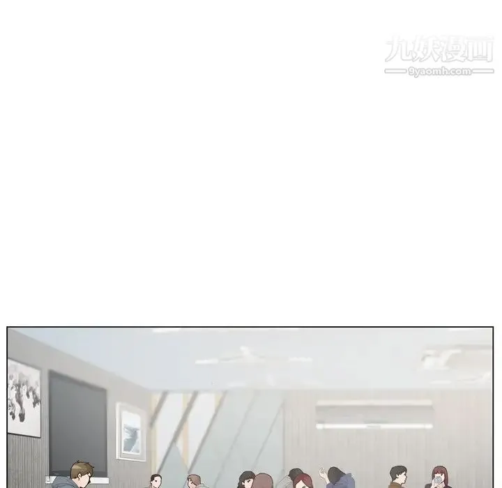 哥哥怀中的初恋 - 第4话 - page 68