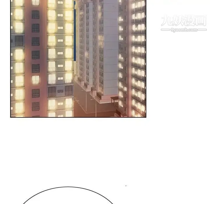 哥哥怀中的初恋 - 第4话 - page 94