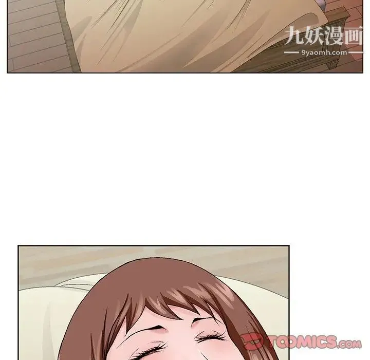哥哥怀中的初恋 - 第33话 - page 82