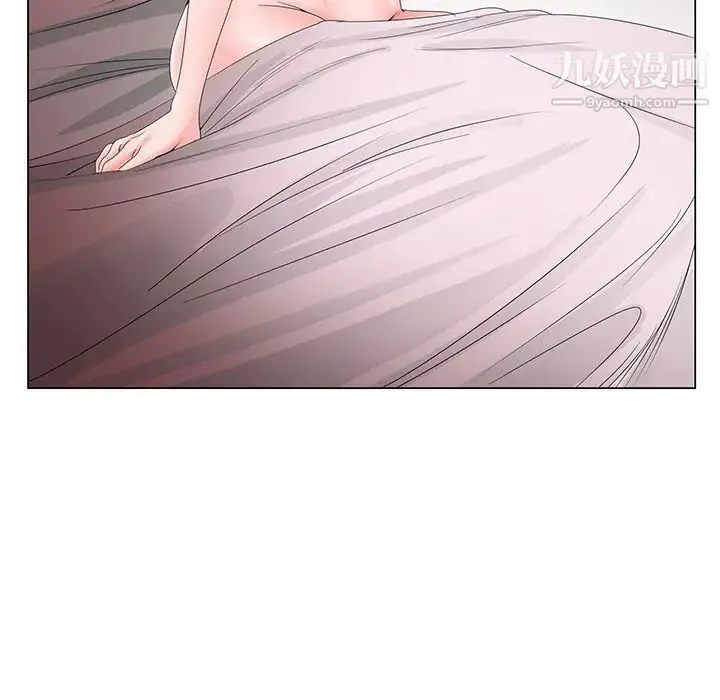 哥哥怀中的初恋 - 第29话 - page 72