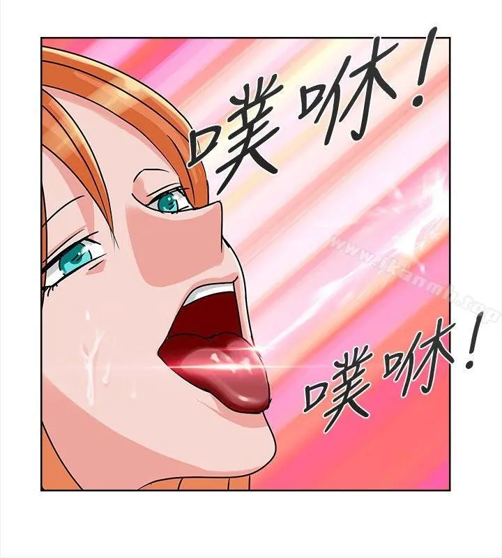 猪仔农场(完结) - 第6话 - page 10