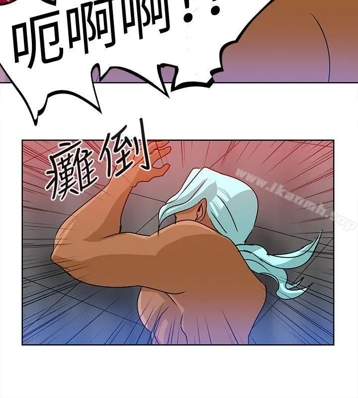 猪仔农场(完结) - 第14话 - page 8