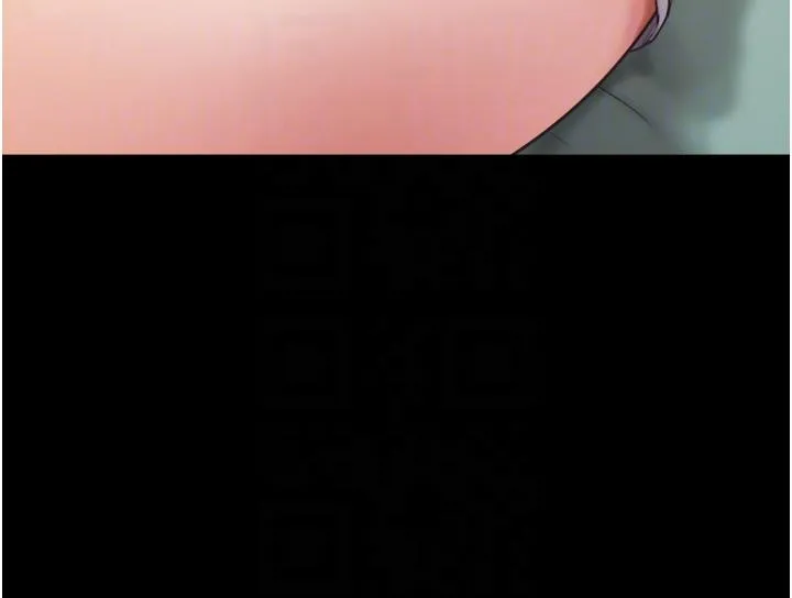 我的兵变女友 - 第21话-老师，我已经长大了 - page 10