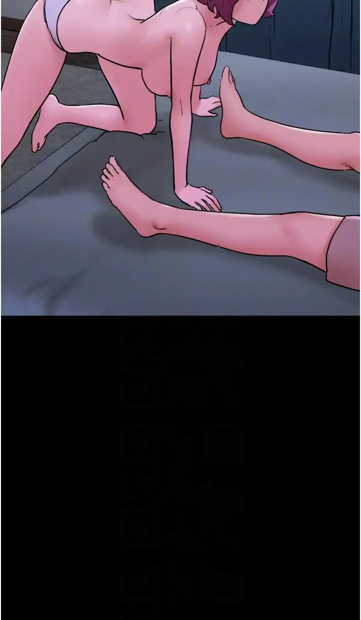 我的兵变女友 - 第42话-葛格用鸡鸡撞马麻! - page 28