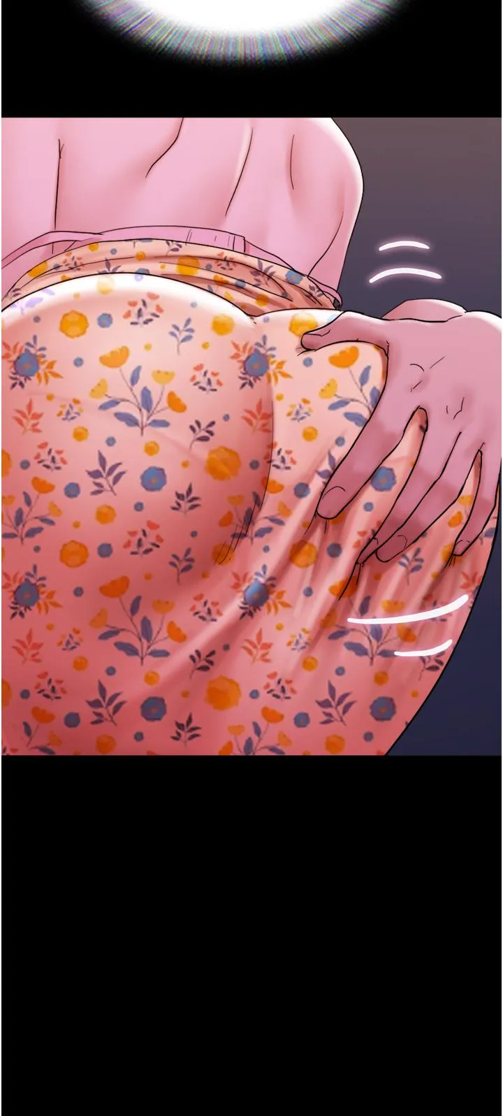 我的兵变女友 - 第29话-抖M女老师 - page 25