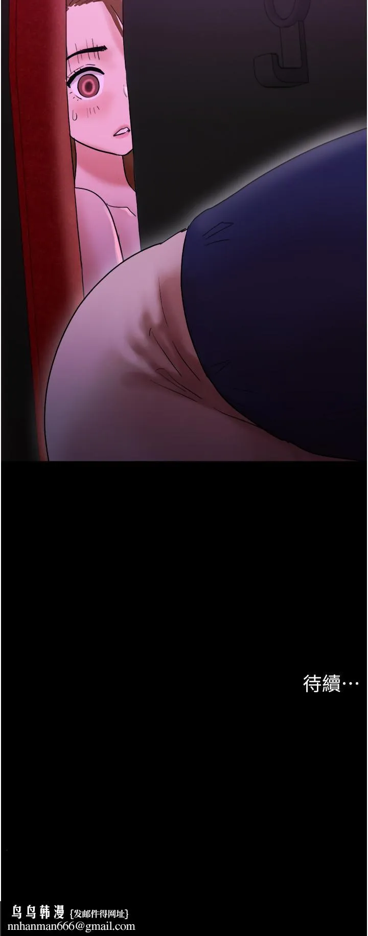我的兵变女友 - 第26话-在电影院上演4D爱情动作片 - page 49