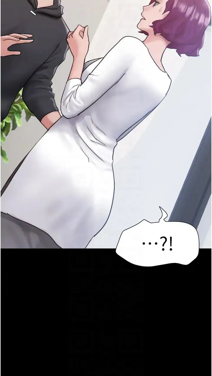 我的兵变女友 - 第34话-昆达…你别这样… - page 14
