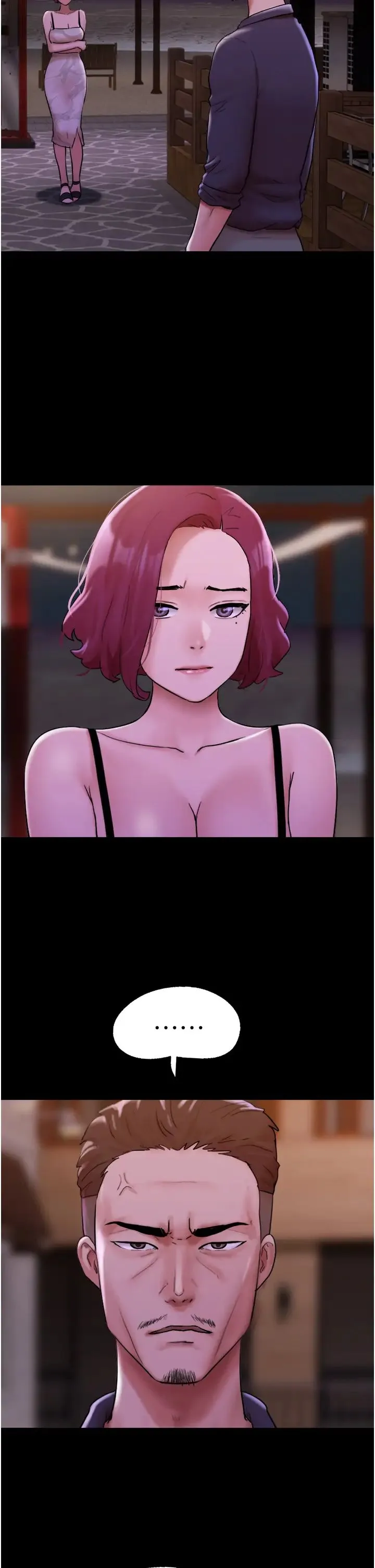 我的兵变女友 - 第47話-妳得用肉體還債 - page 16