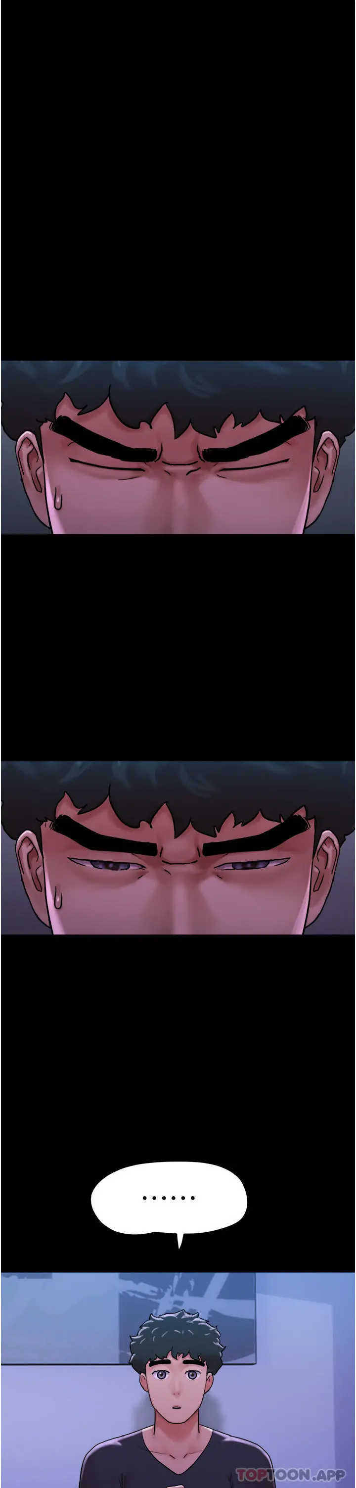 我的兵变女友 - 第9话-必须爱爱才能保命 - page 12