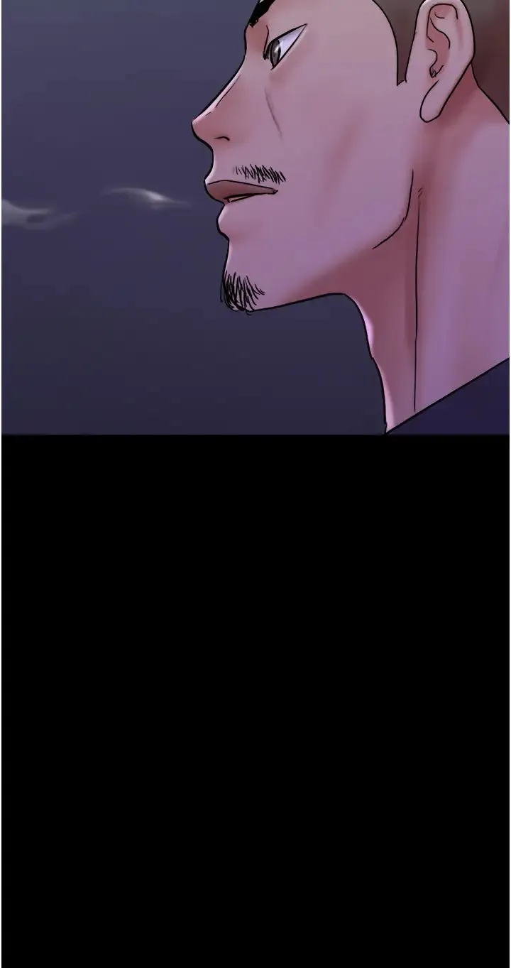 我的兵变女友 - 第45話-他是不是這樣操妳的? - page 46