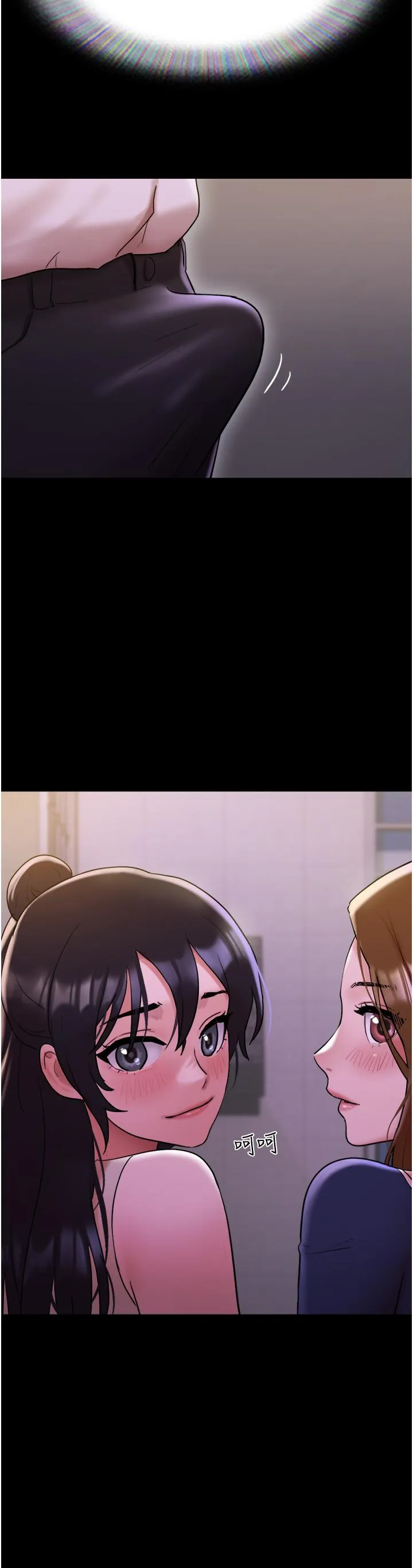 我的兵变女友 - 第27话-有求必应的两位女友 - page 36