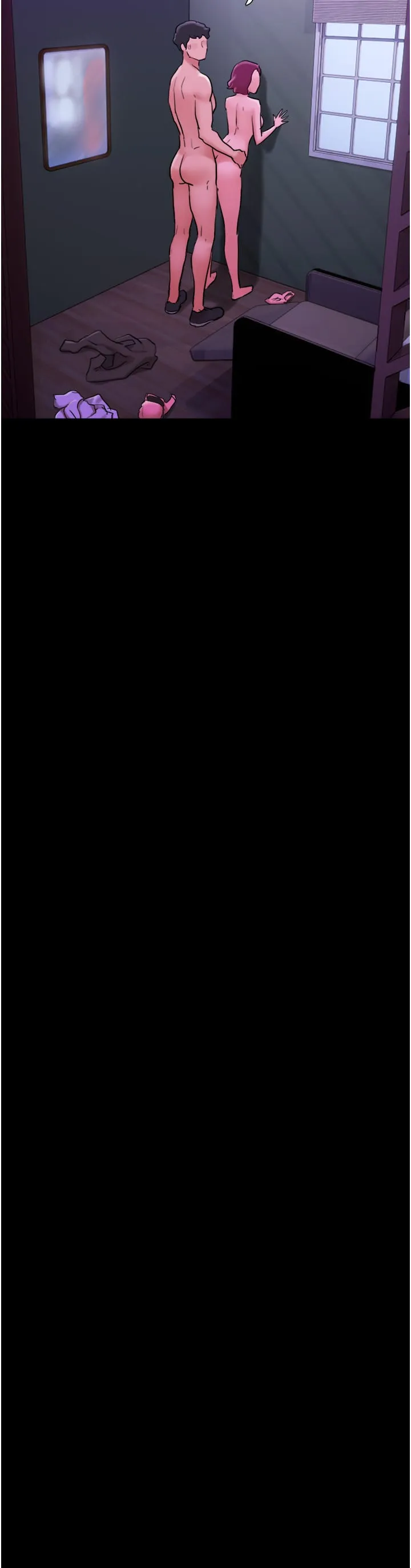 我的兵变女友 - 第30话-雨衣下的胴体 - page 33