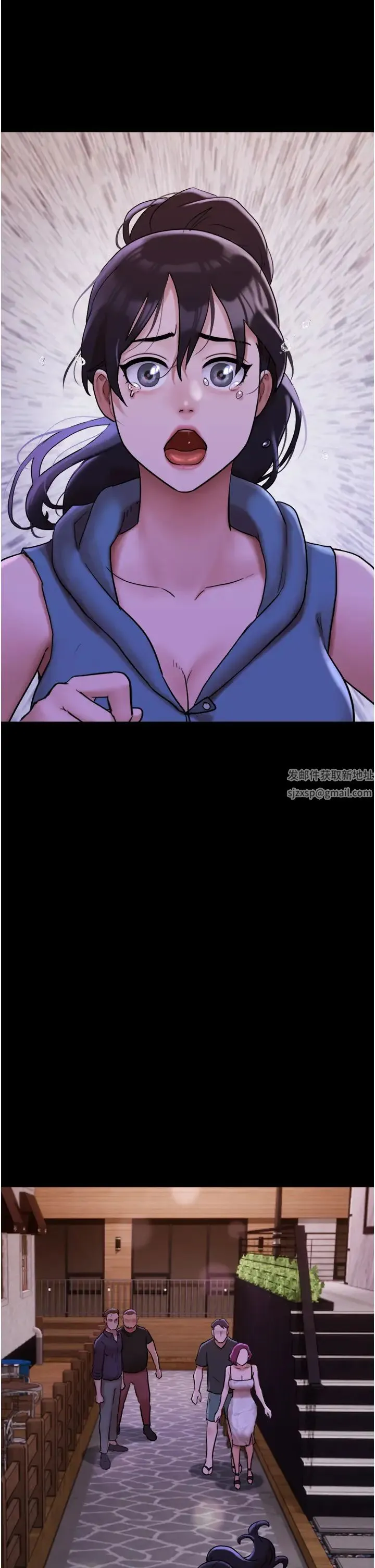 我的兵变女友 - 第49話-你是不是在想她? - page 9