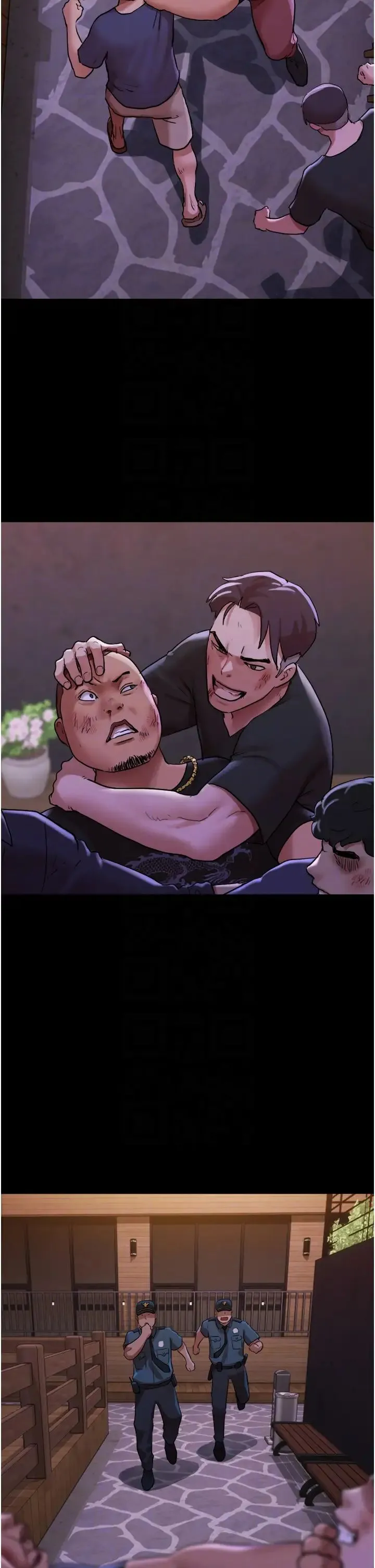 我的兵变女友 - 第49話-你是不是在想她? - page 14
