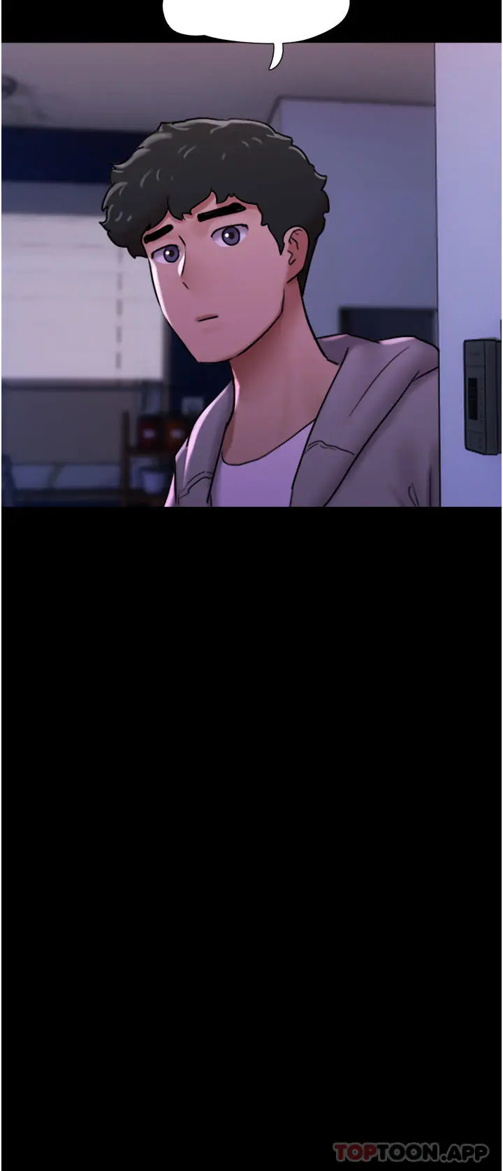 我的兵变女友 - 第6话-灵感「大喷发」 - page 45