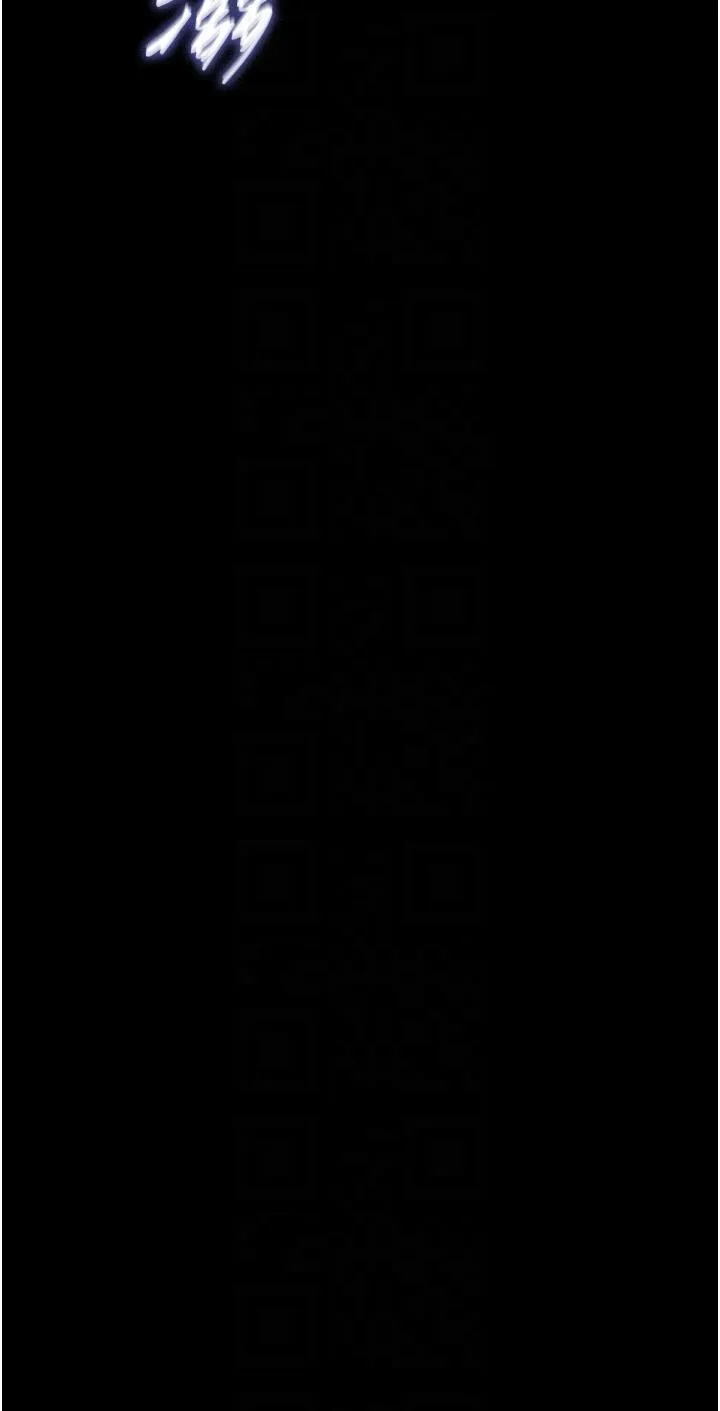 我的兵变女友 - 第31话-面对大街疯狂抽插 - page 32