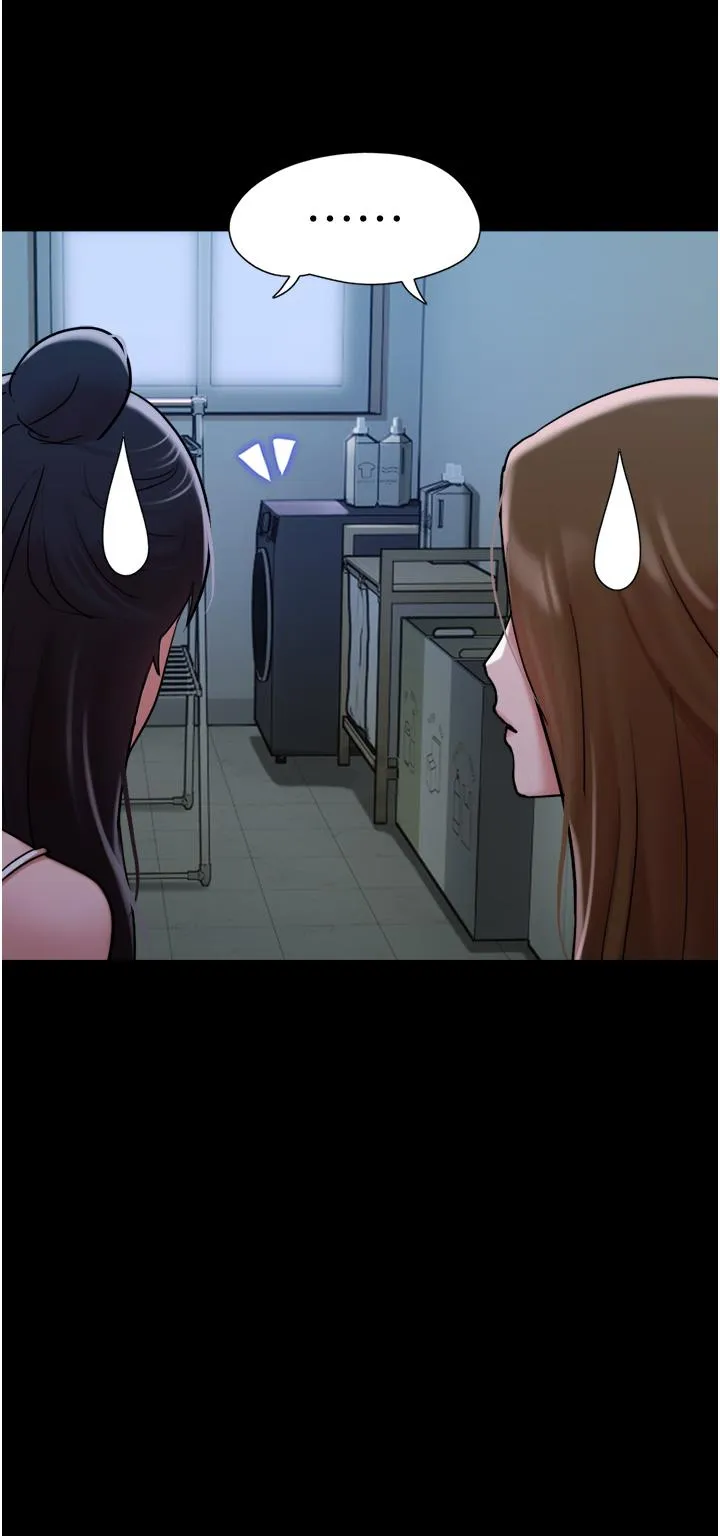 我的兵变女友 - 第22话-在客厅原地开战 - page 17