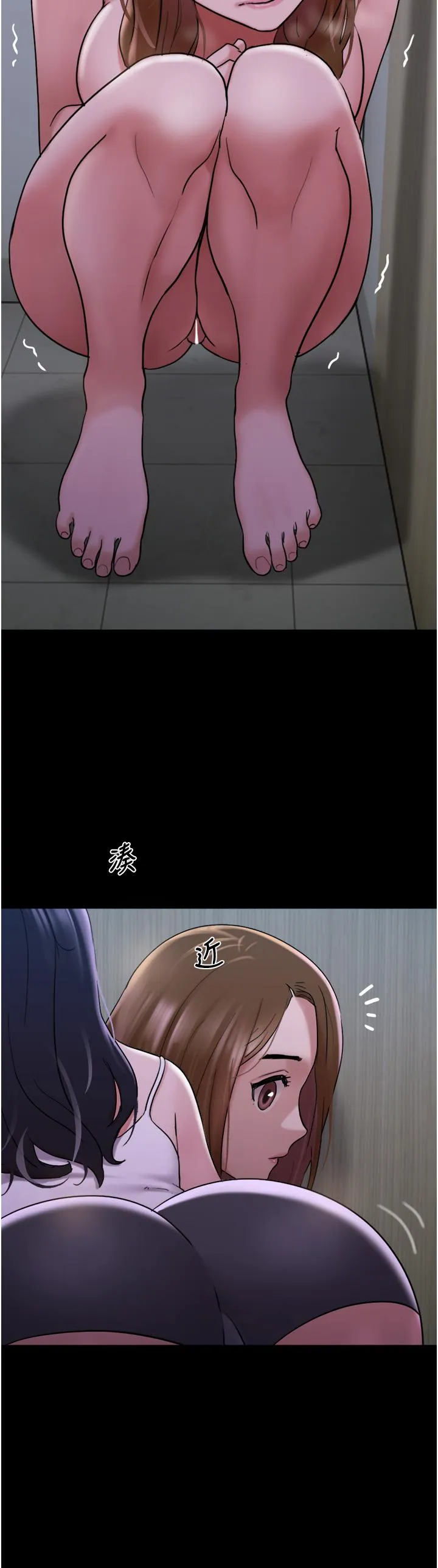 我的兵变女友 - 第22话-在客厅原地开战 - page 21