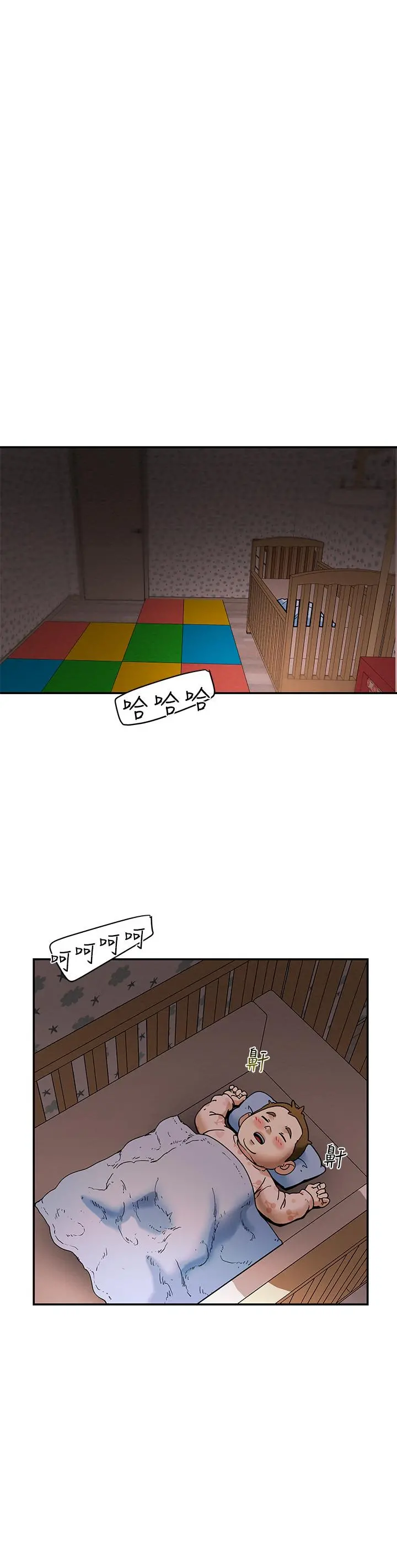 纯情女攻略计划 - 第6话-听着姐姐呻吟声湿了 - page 19