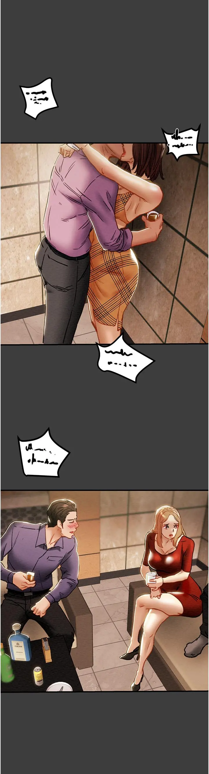 纯情女攻略计划 - 第70话-被性慾冲昏头的姐夫 - page 11