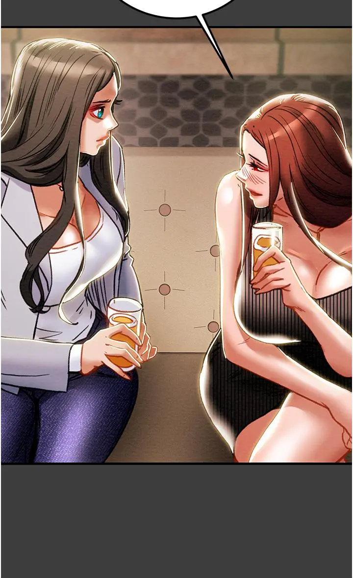 纯情女攻略计划 - 第70话-被性慾冲昏头的姐夫 - page 17
