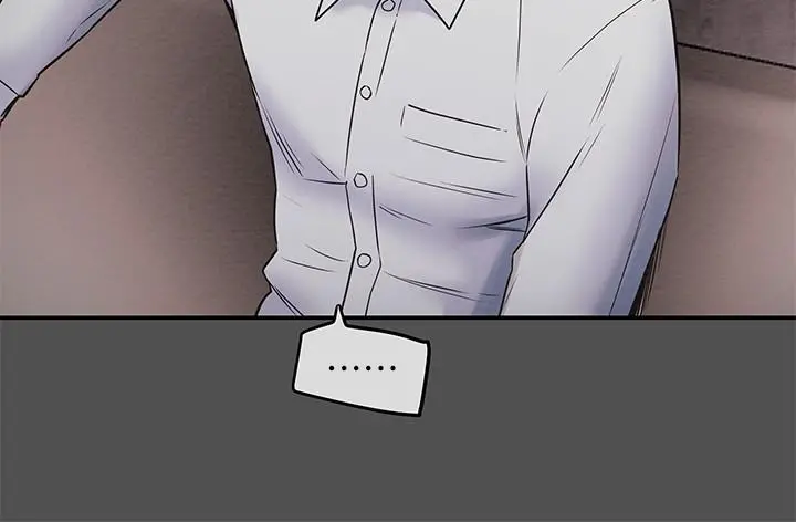 纯情女攻略计划 - 第4话-刺激男人本性的女人 - page 3