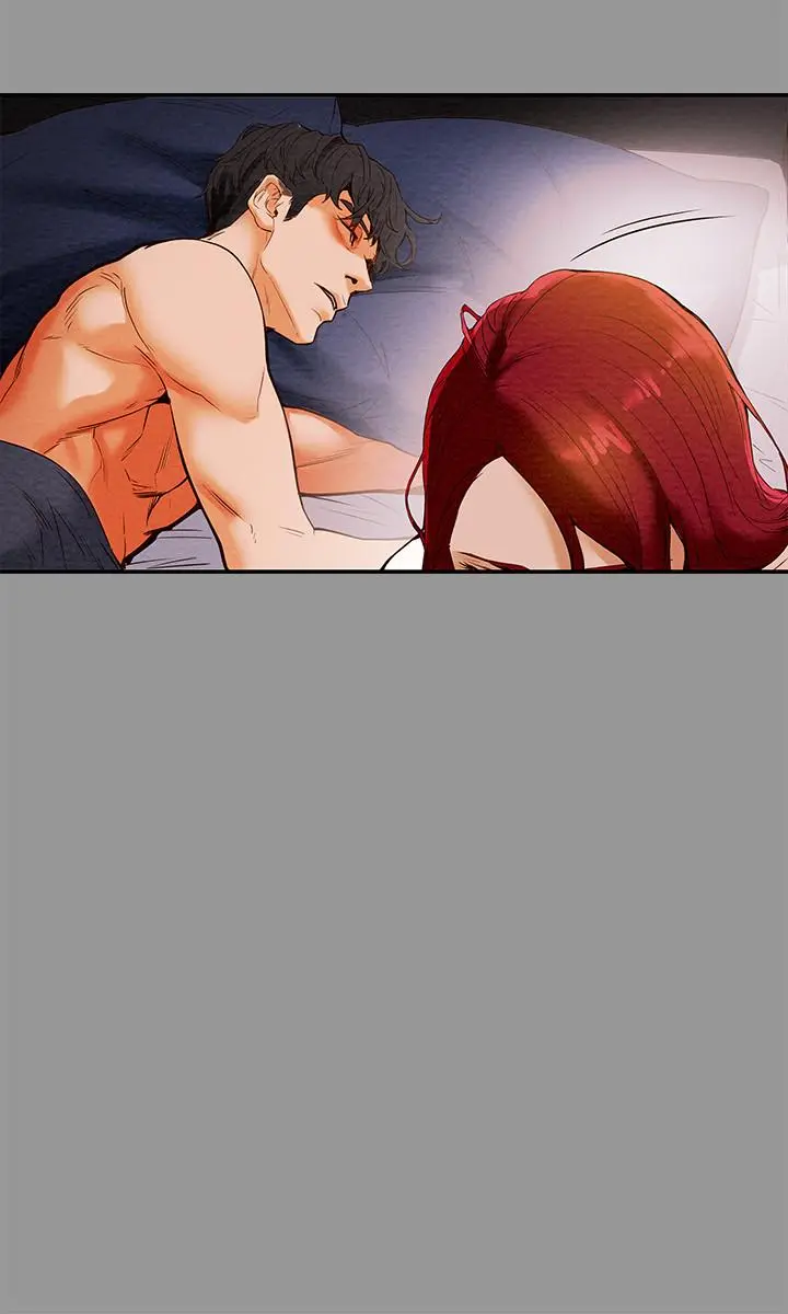 纯情女攻略计划 - 第1话-调教纯情女 - page 4