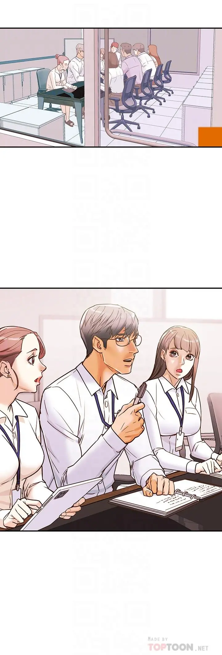 纯情女攻略计划 - 第5话-临停路边的刺激车震 - page 8
