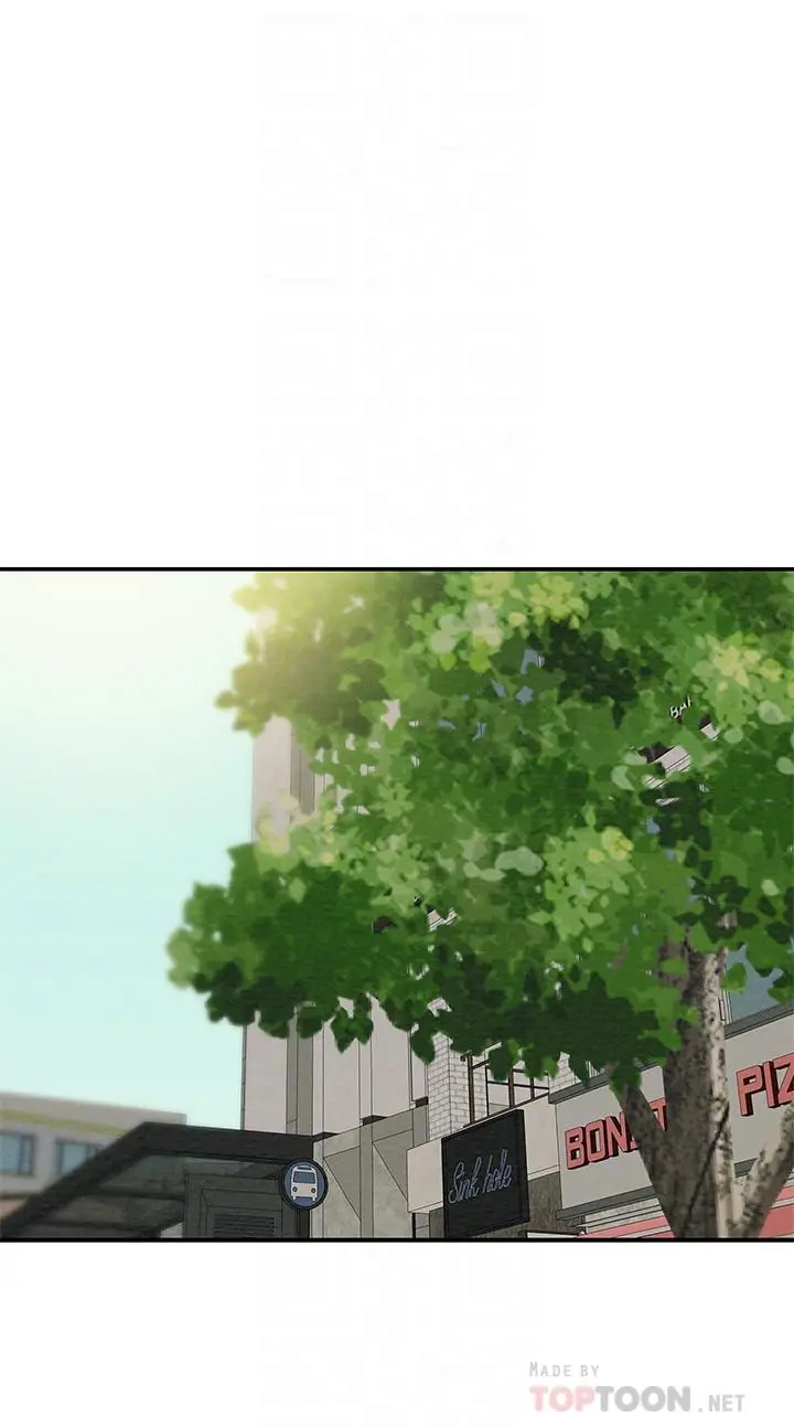 纯情女攻略计划 - 第22话-因兴奋而潮红的她 - page 16