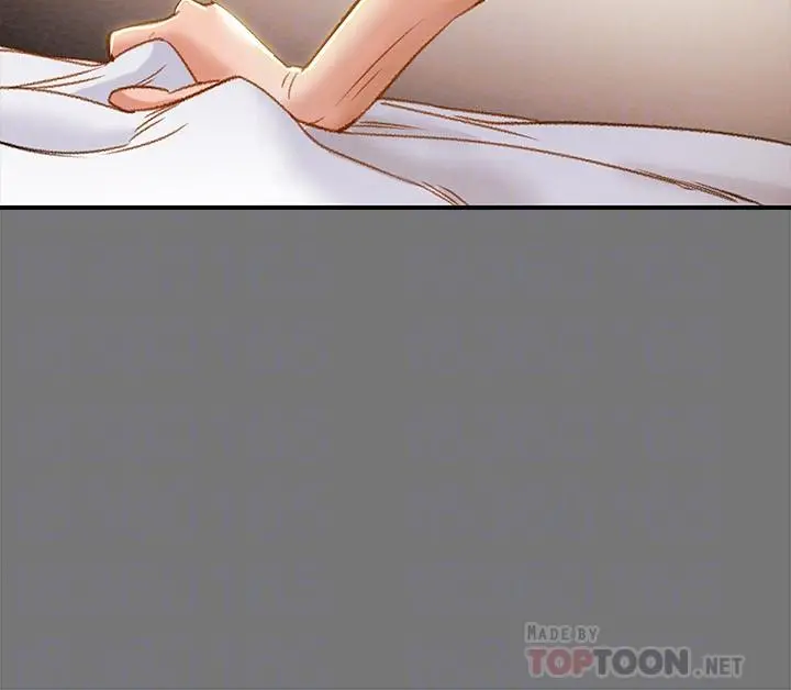 纯情女攻略计划 - 第31话-逐渐大胆的要求 - page 8