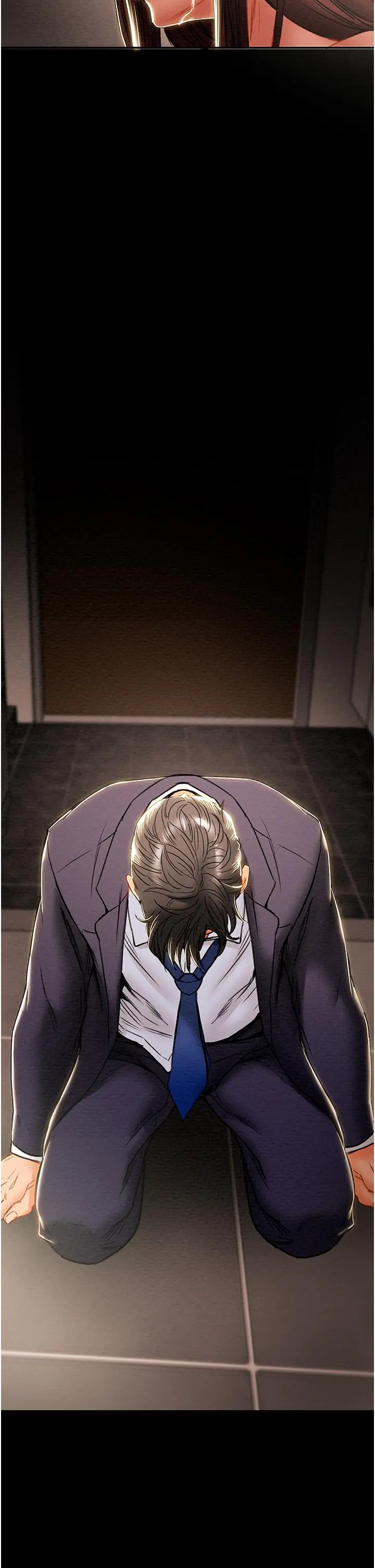 纯情女攻略计划 - 第78话-忠于慾望的告白 - page 28