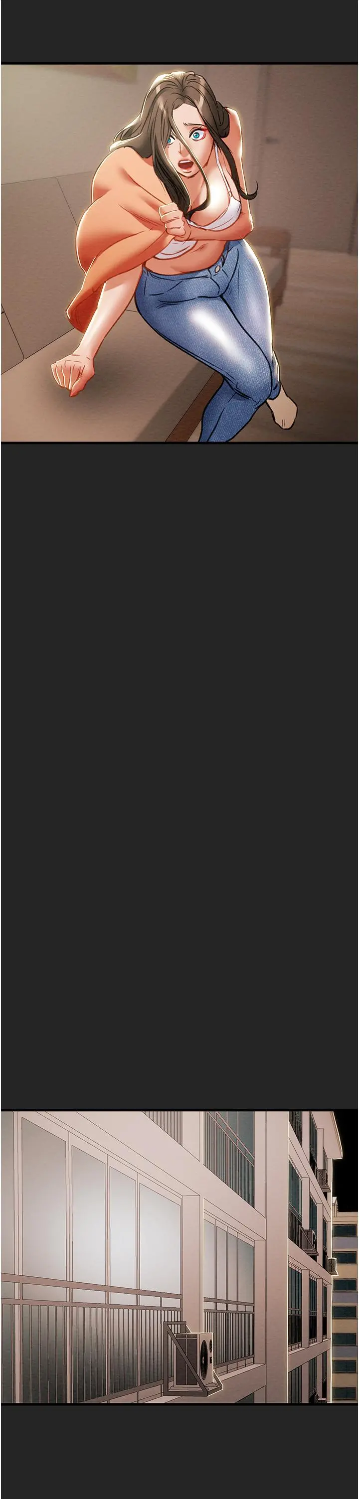纯情女攻略计划 - 第80话-二次危机 - page 47