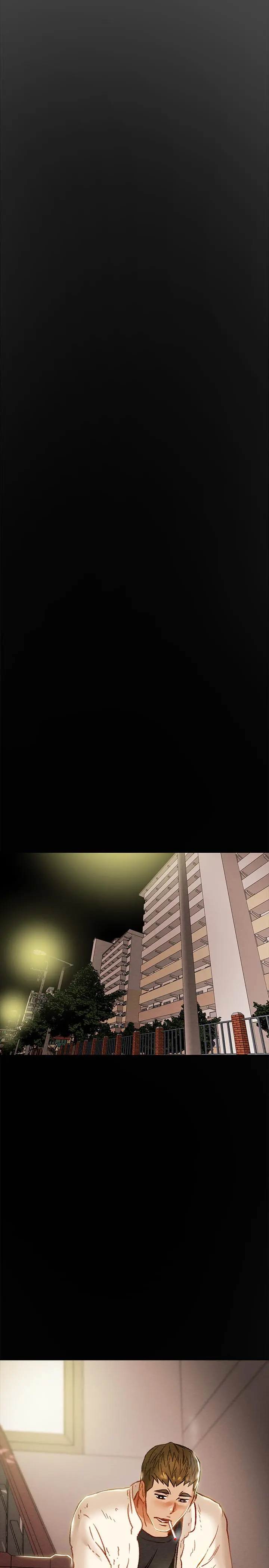 纯情女攻略计划 - 第37话-在户外品嚐坏女人 - page 47