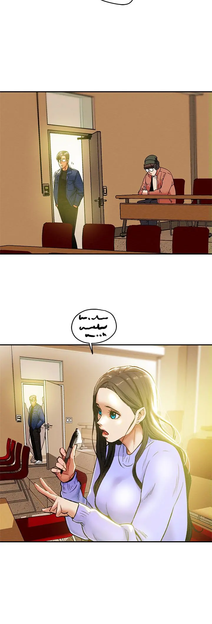 纯情女攻略计划 - 第19话-女大生的内裤里 - page 11