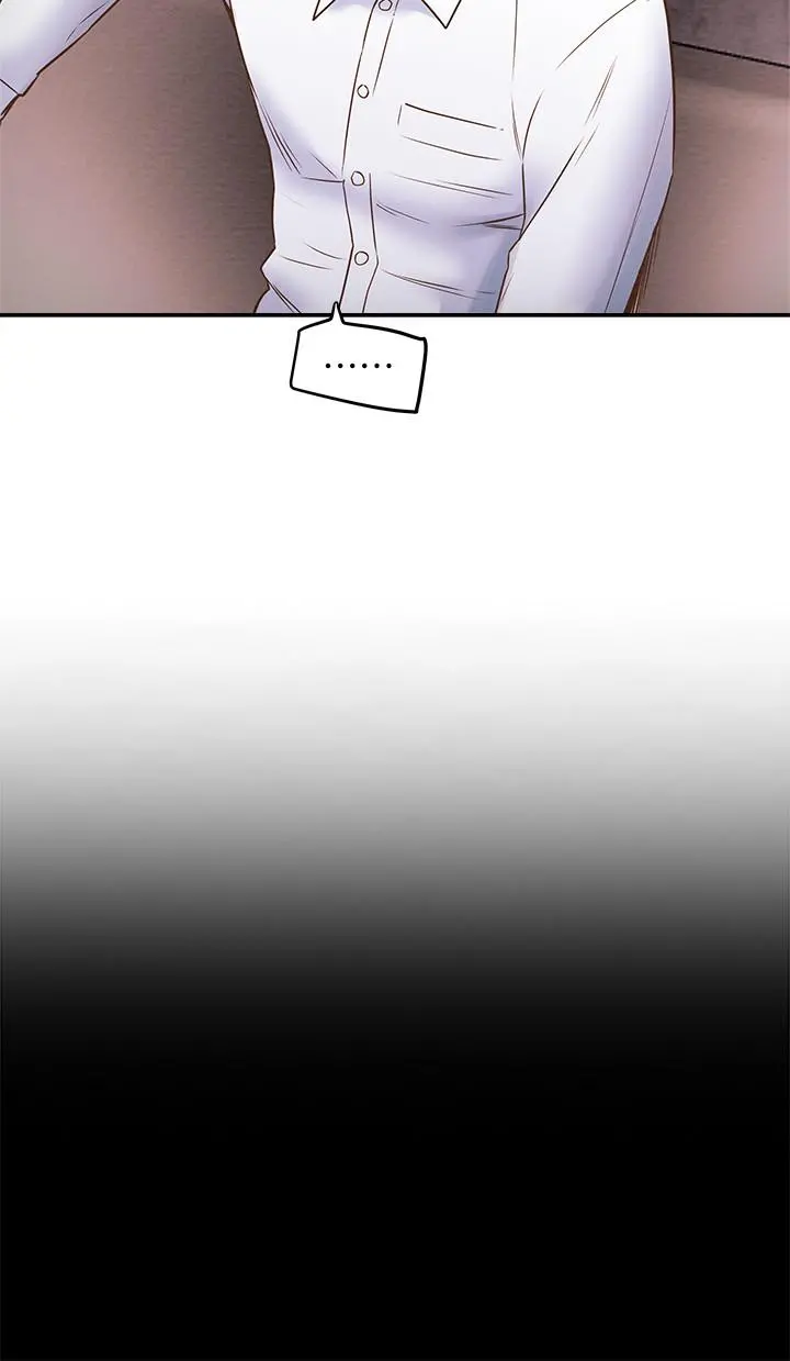 纯情女攻略计划 - 第3话-我比你老婆更棒吧 - page 39