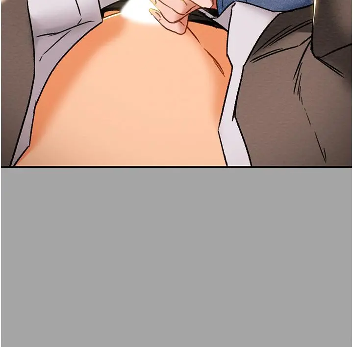 纯情女攻略计划 - 第47话-比方向盘更灵活的腰肢 - page 32