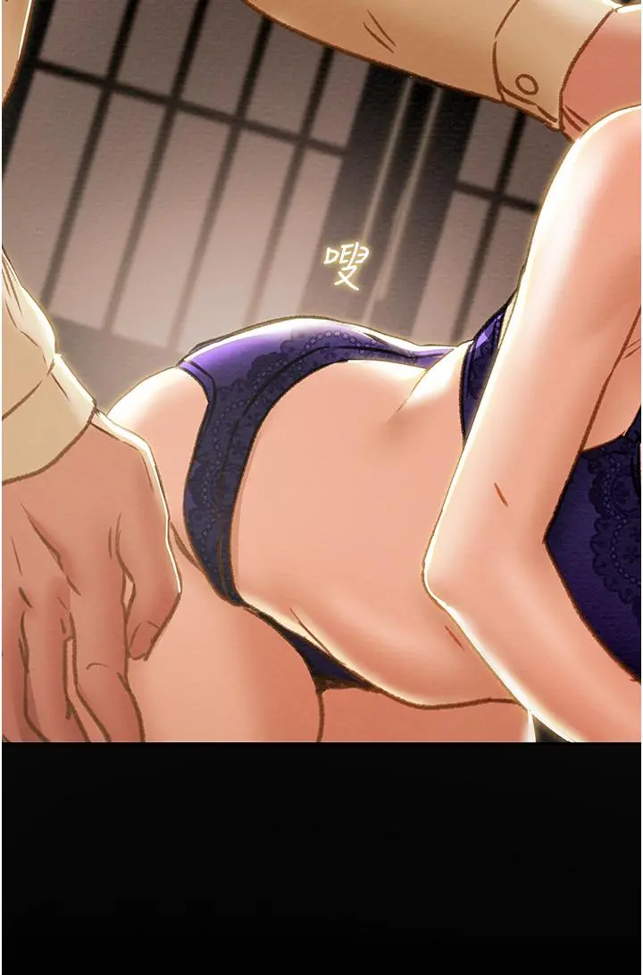 纯情女攻略计划 - 第61话-初恋色气满满的胴体 - page 57