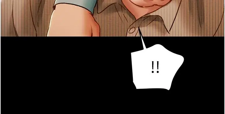 纯情女攻略计划 - 第54话-我再也不忍了 - page 37