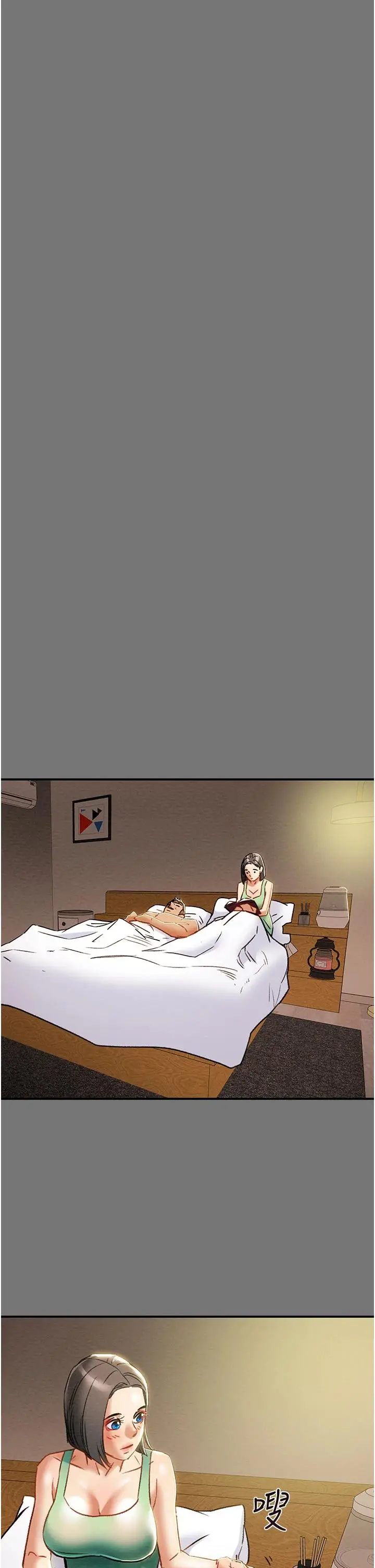 纯情女攻略计划 - 第52话-在户外爆发的性慾 - page 42